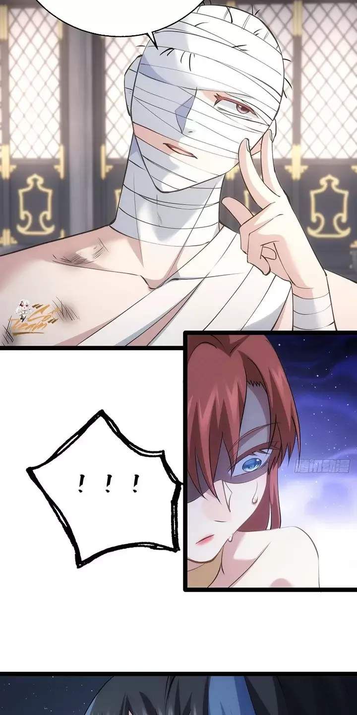 đọc truyện Ta Đoạt Xá Người Chơi Hệ Thống Chương 31 ảnh 15 tại Thiên Thai Truyện