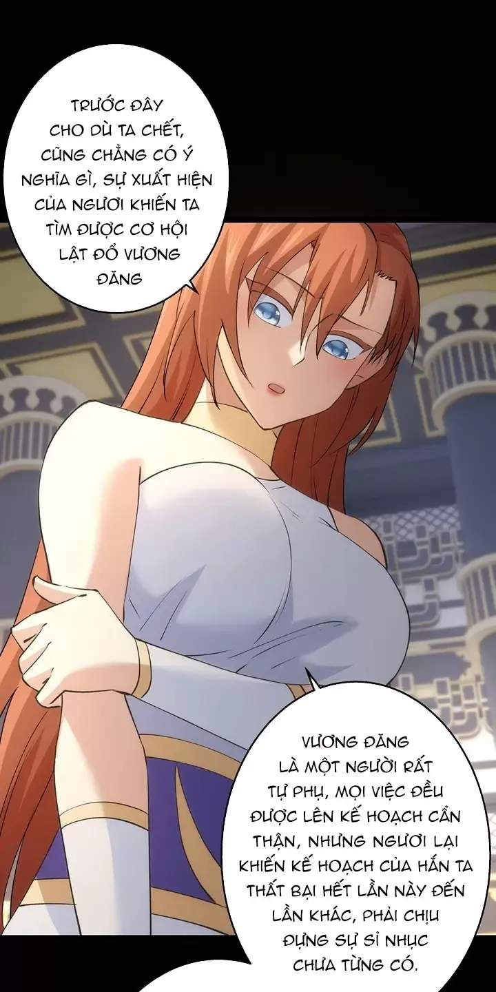 đọc truyện Ta Đoạt Xá Người Chơi Hệ Thống Chương 31 ảnh 22 tại Thiên Thai Truyện