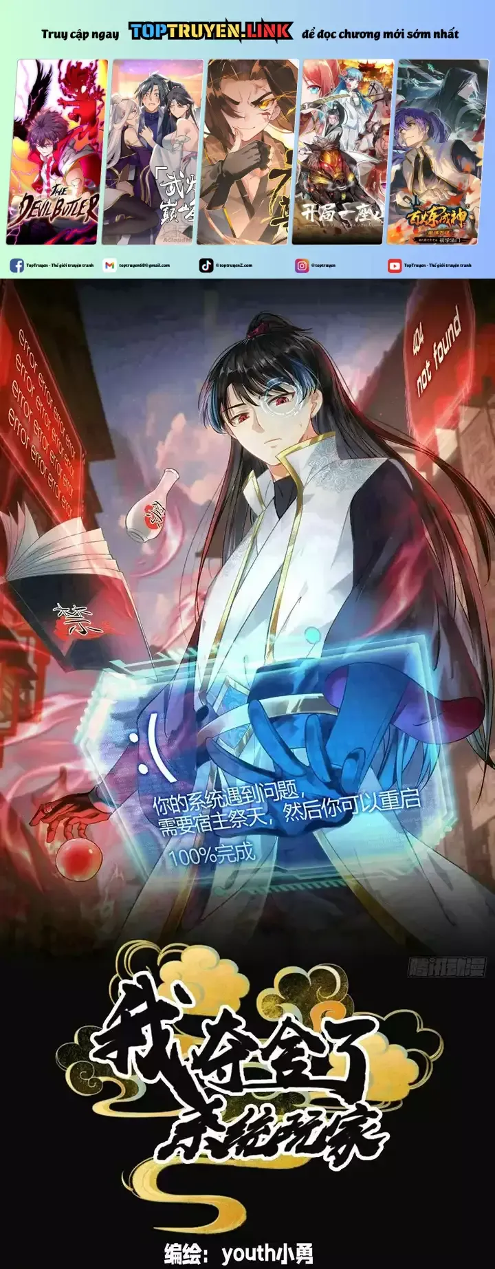 đọc truyện Ta Đoạt Xá Người Chơi Hệ Thống Chương 32 ảnh 3 tại Thiên Thai Truyện