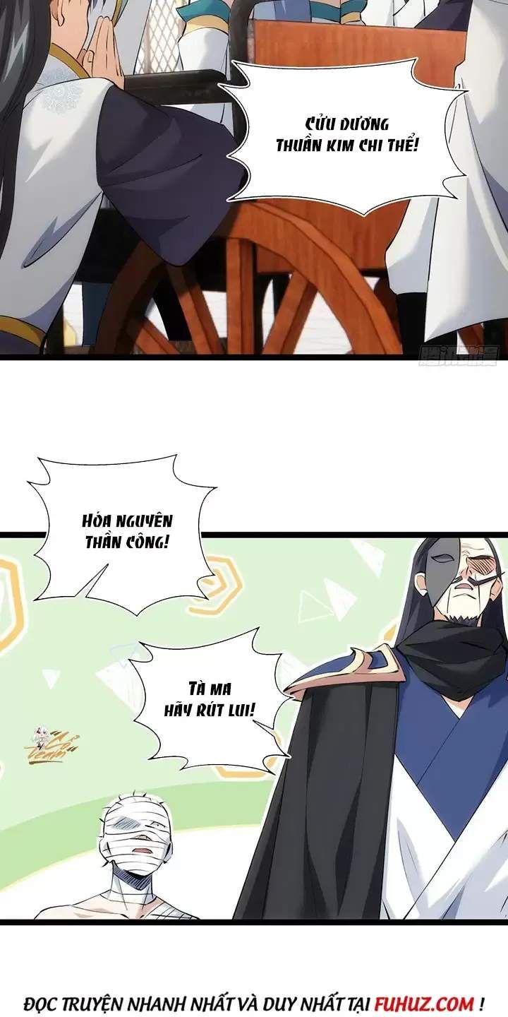 đọc truyện Ta Đoạt Xá Người Chơi Hệ Thống Chương 32 ảnh 17 tại Thiên Thai Truyện