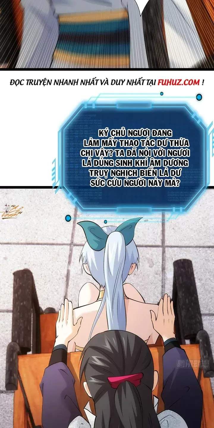 đọc truyện Ta Đoạt Xá Người Chơi Hệ Thống Chương 32 ảnh 19 tại Thiên Thai Truyện