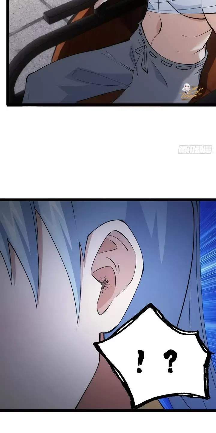 đọc truyện Ta Đoạt Xá Người Chơi Hệ Thống Chương 32 ảnh 37 tại Thiên Thai Truyện