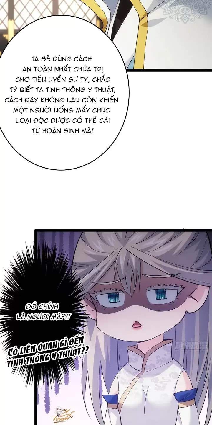 đọc truyện Ta Đoạt Xá Người Chơi Hệ Thống Chương 32 ảnh 7 tại Thiên Thai Truyện