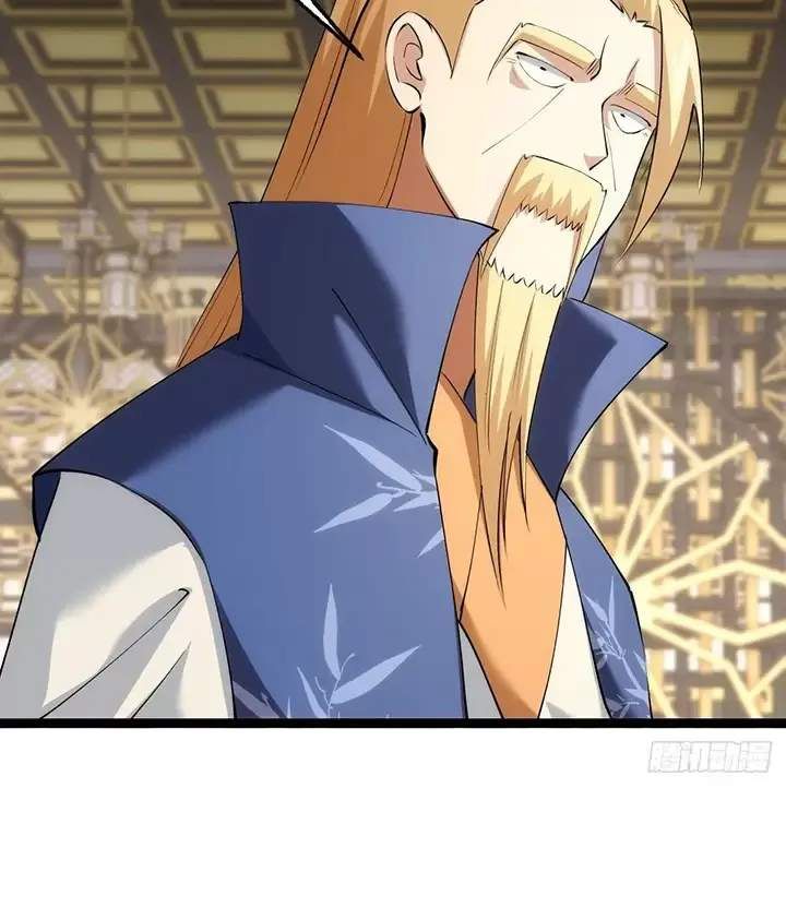 đọc truyện Ta Đoạt Xá Người Chơi Hệ Thống Chương 33 ảnh 21 tại Thiên Thai Truyện