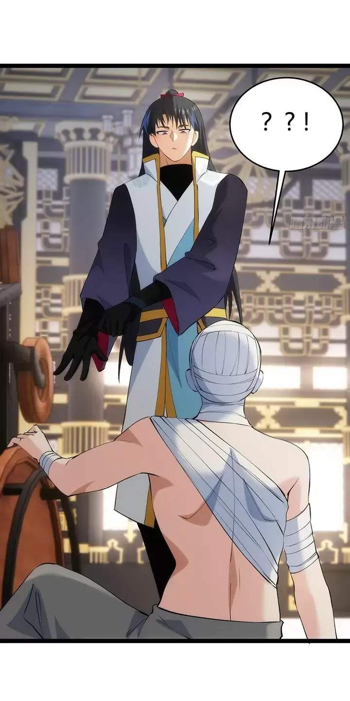 đọc truyện Ta Đoạt Xá Người Chơi Hệ Thống Chương 34 ảnh 12 tại Thiên Thai Truyện