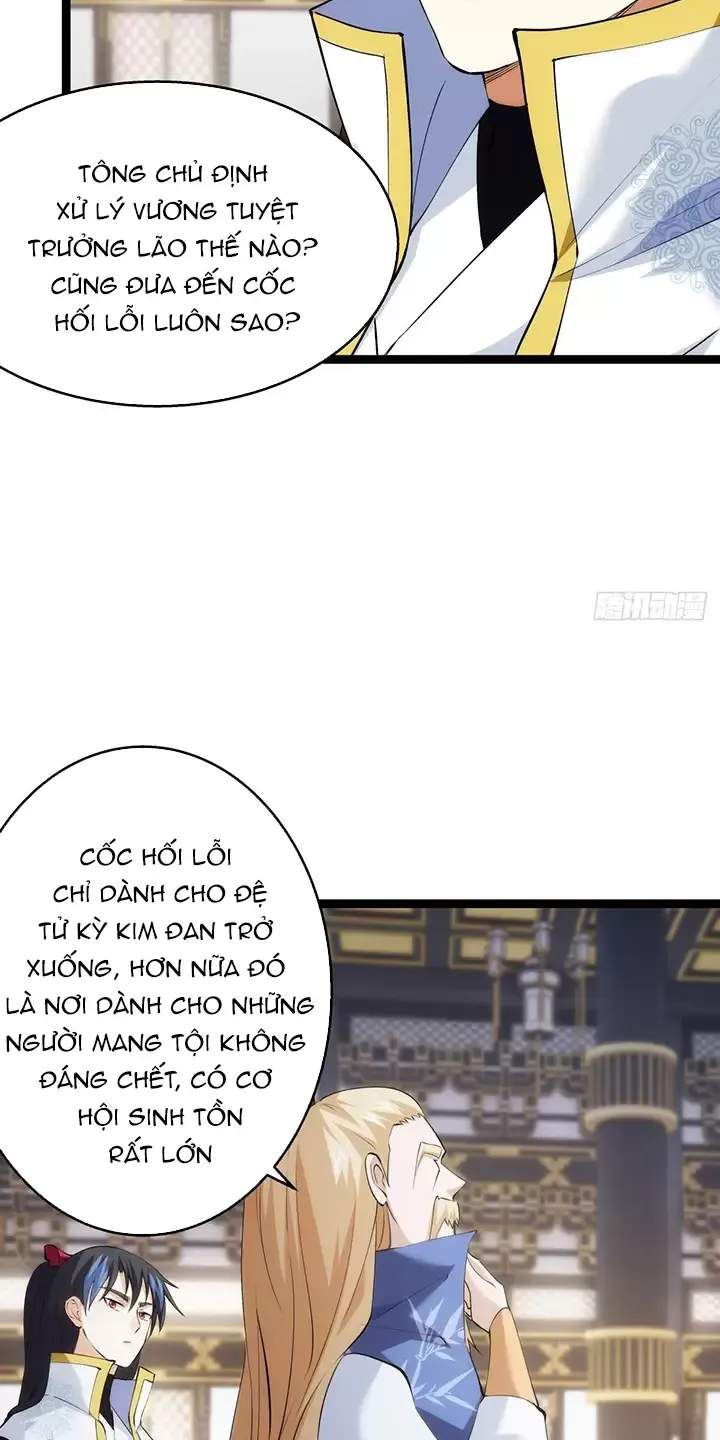 đọc truyện Ta Đoạt Xá Người Chơi Hệ Thống Chương 35 ảnh 9 tại Thiên Thai Truyện