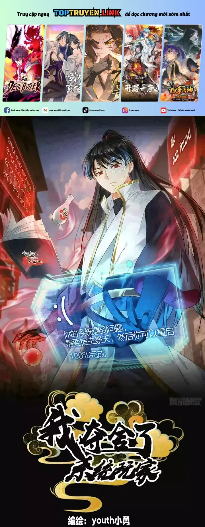 đọc truyện Ta Đoạt Xá Người Chơi Hệ Thống Chương 36 ảnh 3 tại Thiên Thai Truyện