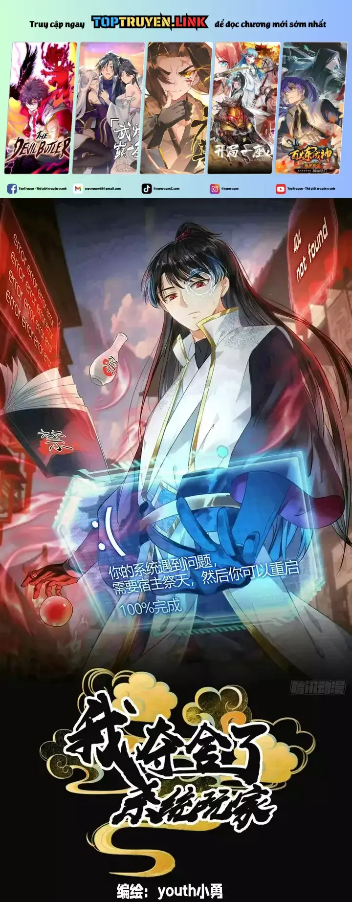 đọc truyện Ta Đoạt Xá Người Chơi Hệ Thống Chương 37 ảnh 3 tại Thiên Thai Truyện