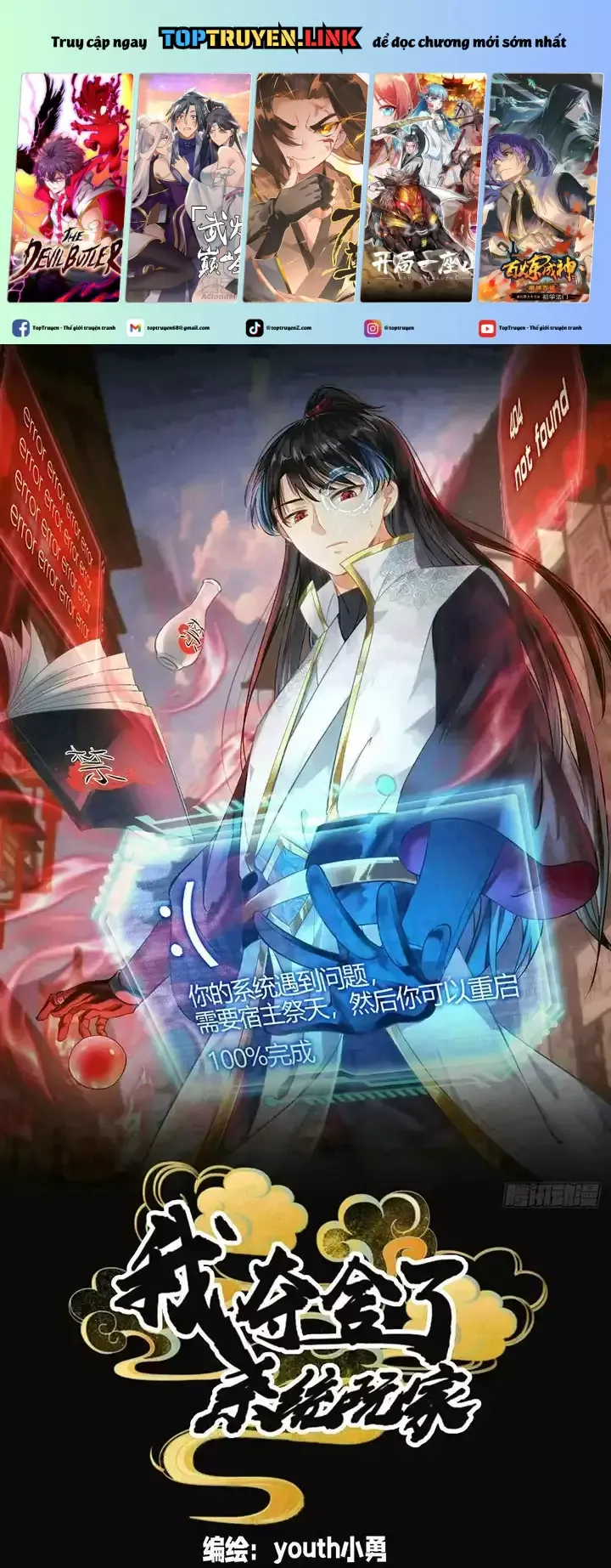 đọc truyện Ta Đoạt Xá Người Chơi Hệ Thống Chương 38 ảnh 3 tại Thiên Thai Truyện