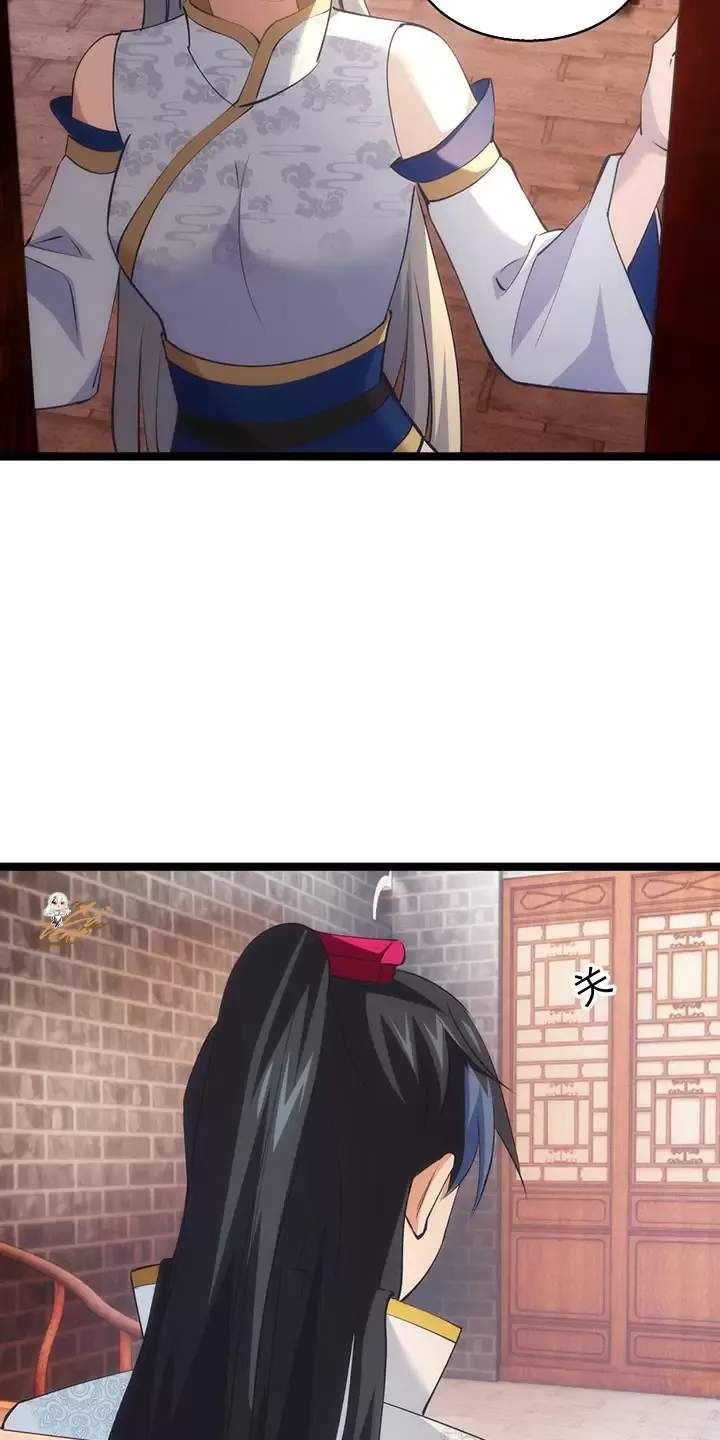 đọc truyện Ta Đoạt Xá Người Chơi Hệ Thống Chương 39 ảnh 16 tại Thiên Thai Truyện