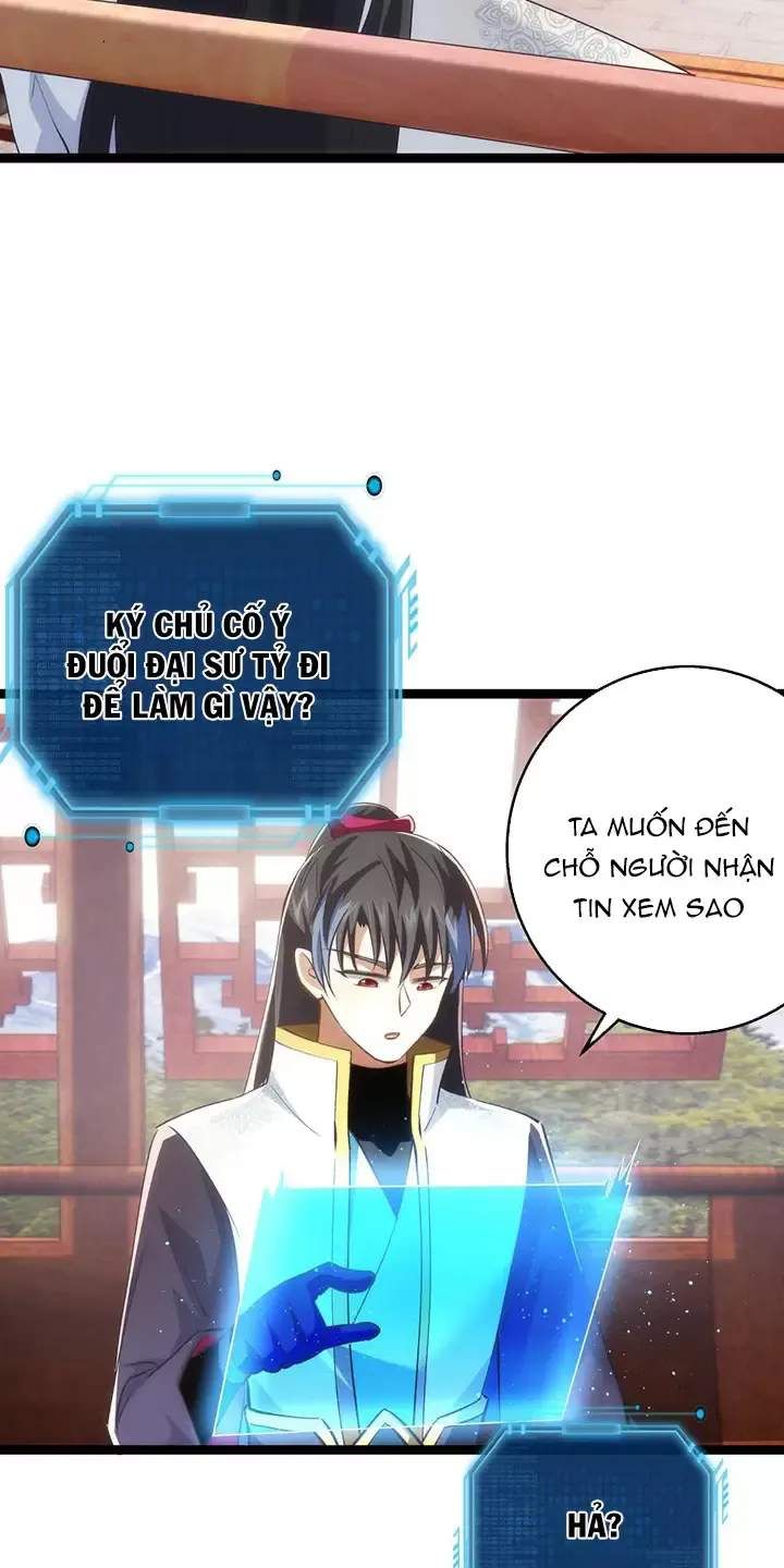 đọc truyện Ta Đoạt Xá Người Chơi Hệ Thống Chương 39 ảnh 17 tại Thiên Thai Truyện