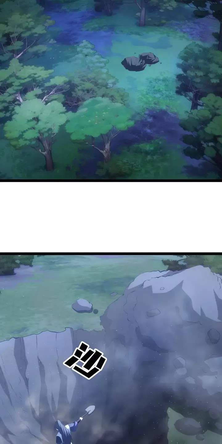 đọc truyện Ta Đoạt Xá Người Chơi Hệ Thống Chương 39 ảnh 25 tại Thiên Thai Truyện