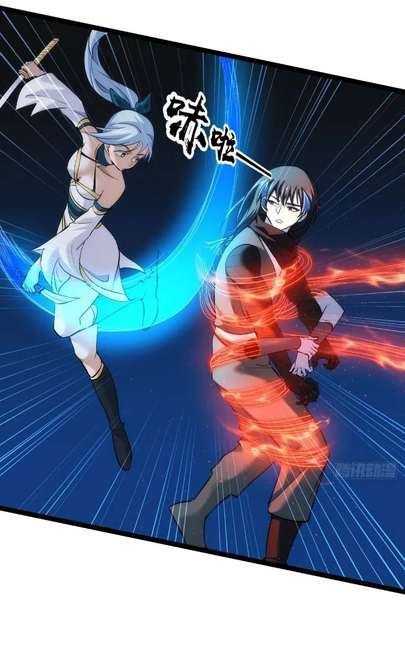 đọc truyện Ta Đoạt Xá Người Chơi Hệ Thống Chương 4 ảnh 23 tại Thiên Thai Truyện