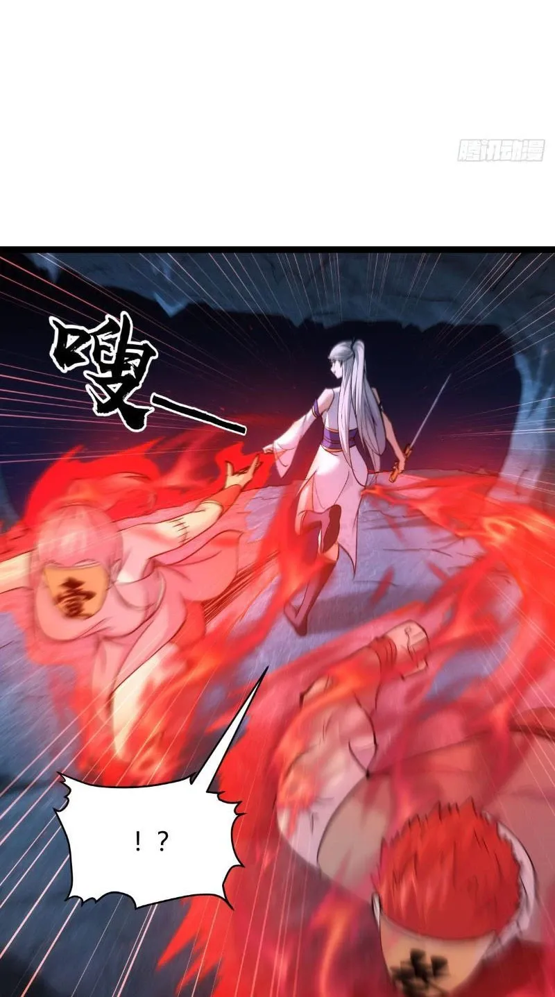 đọc truyện Ta Đoạt Xá Người Chơi Hệ Thống Chương 4 ảnh 9 tại Thiên Thai Truyện