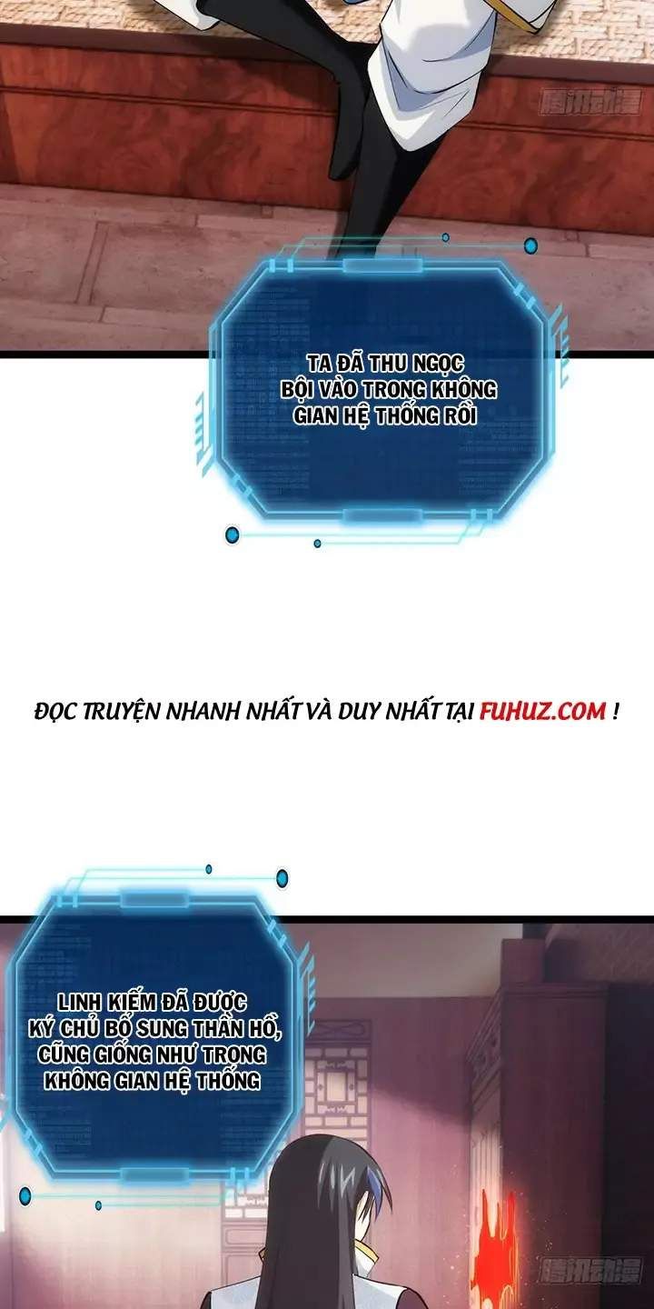 đọc truyện Ta Đoạt Xá Người Chơi Hệ Thống Chương 40 ảnh 24 tại Thiên Thai Truyện