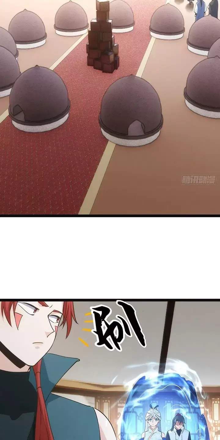 đọc truyện Ta Đoạt Xá Người Chơi Hệ Thống Chương 41 ảnh 16 tại Thiên Thai Truyện