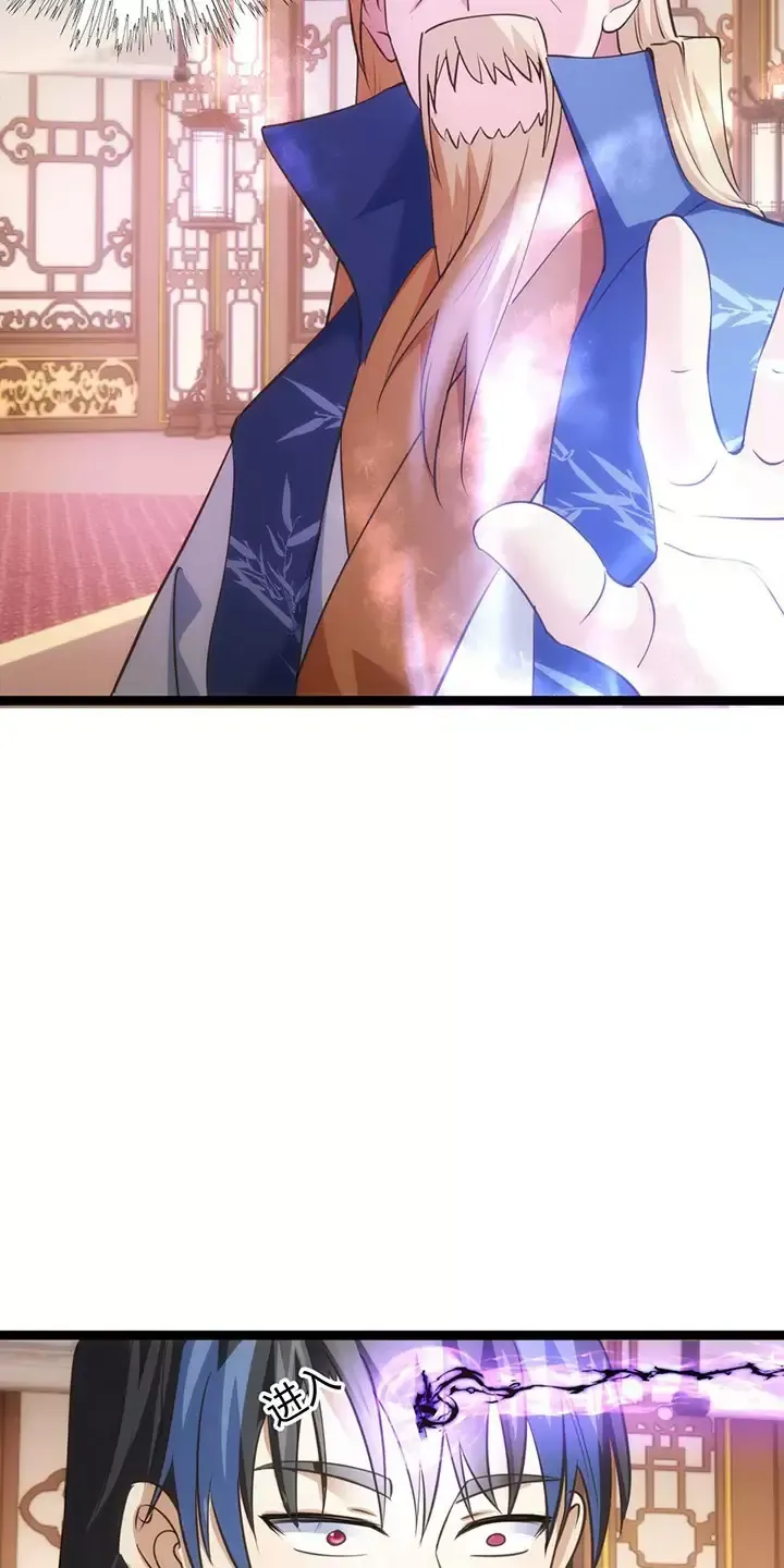 đọc truyện Ta Đoạt Xá Người Chơi Hệ Thống Chương 43 ảnh 27 tại Thiên Thai Truyện