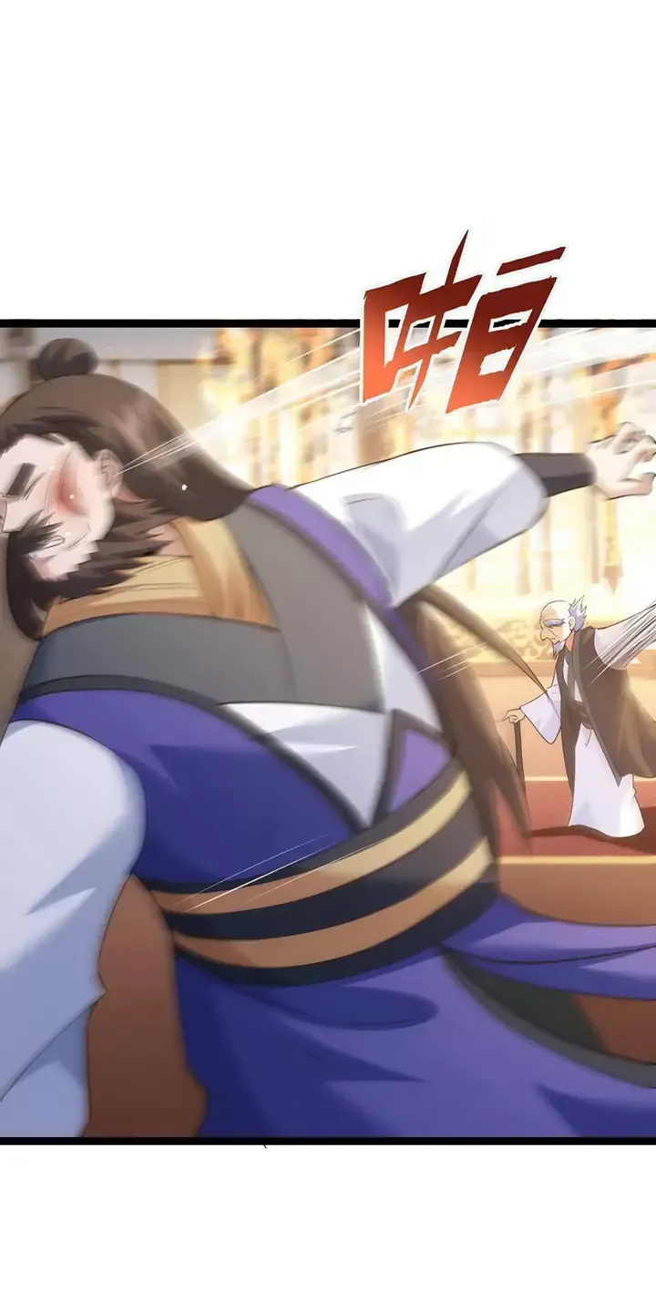 đọc truyện Ta Đoạt Xá Người Chơi Hệ Thống Chương 43 ảnh 5 tại Thiên Thai Truyện