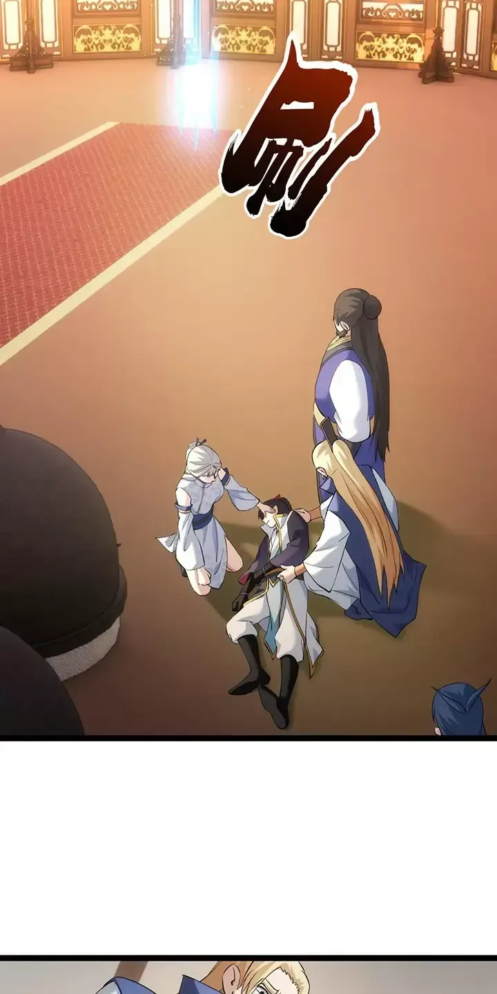 đọc truyện Ta Đoạt Xá Người Chơi Hệ Thống Chương 45 ảnh 20 tại Thiên Thai Truyện