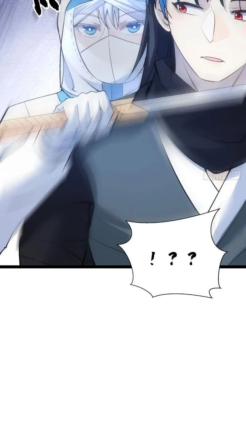 đọc truyện Ta Đoạt Xá Người Chơi Hệ Thống Chương 5 ảnh 7 tại Thiên Thai Truyện