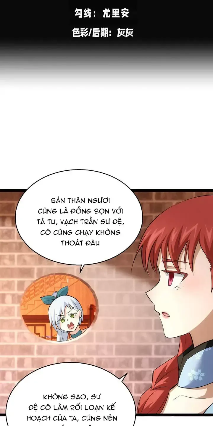 đọc truyện Ta Đoạt Xá Người Chơi Hệ Thống Chương 52 ảnh 4 tại Thiên Thai Truyện