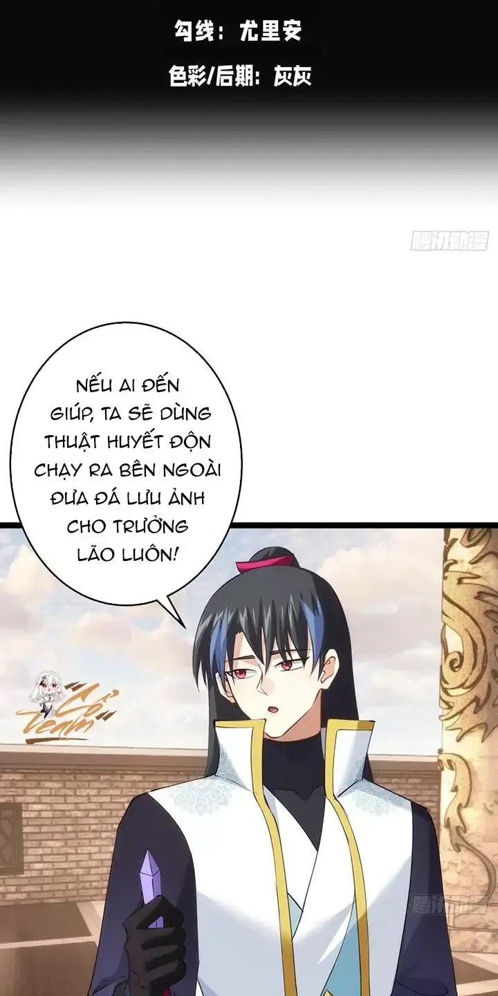 đọc truyện Ta Đoạt Xá Người Chơi Hệ Thống Chương 57 ảnh 4 tại Thiên Thai Truyện