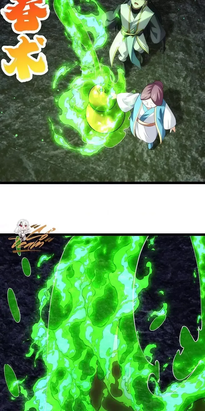 đọc truyện Ta Đoạt Xá Người Chơi Hệ Thống Chương 59 ảnh 41 tại Thiên Thai Truyện