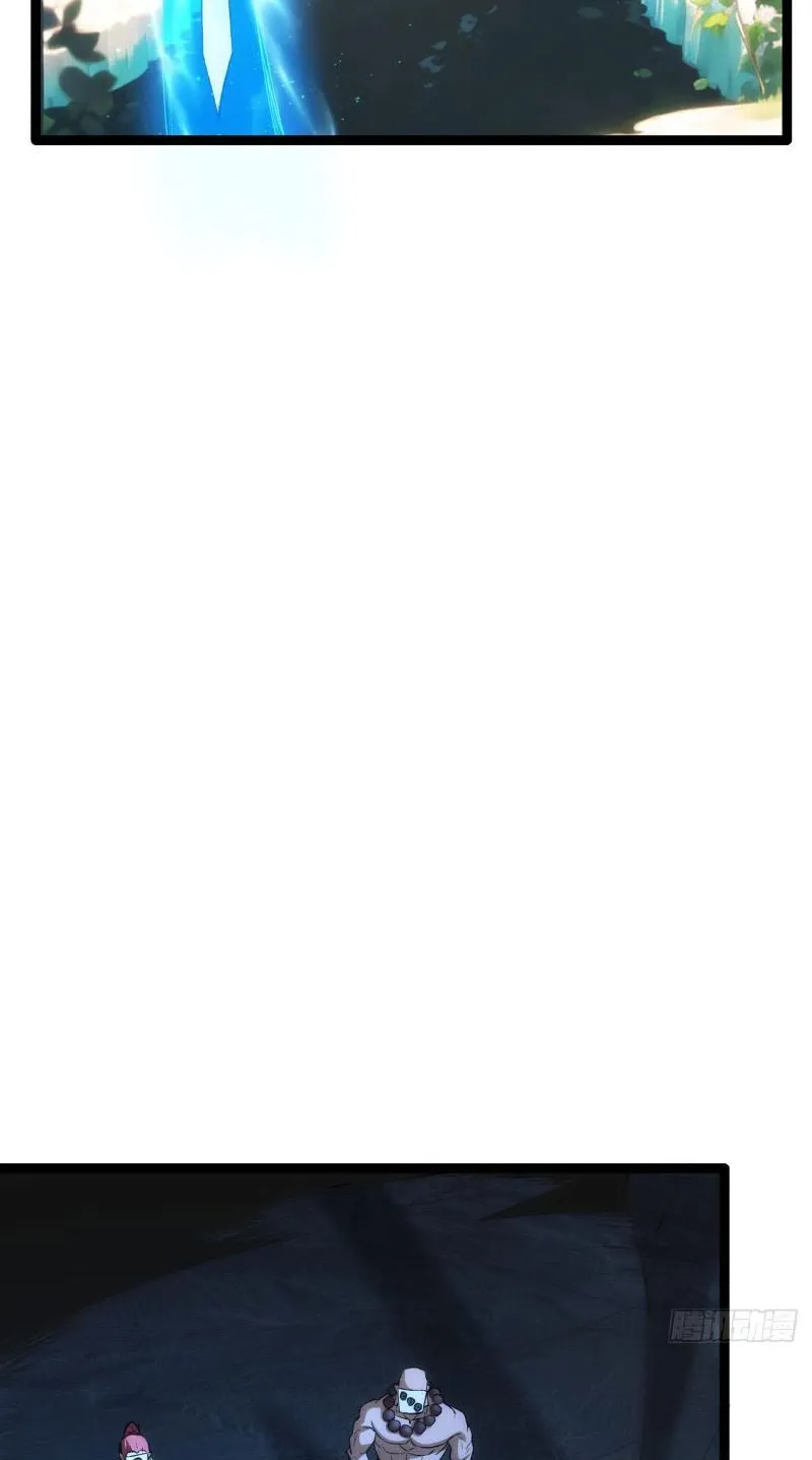 đọc truyện Ta Đoạt Xá Người Chơi Hệ Thống Chương 6 ảnh 15 tại Thiên Thai Truyện