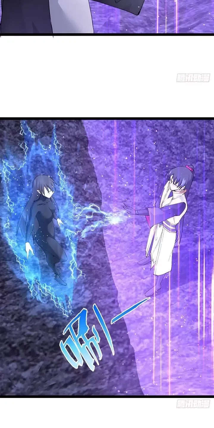 đọc truyện Ta Đoạt Xá Người Chơi Hệ Thống Chương 61 ảnh 18 tại Thiên Thai Truyện