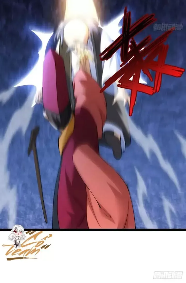 đọc truyện Ta Đoạt Xá Người Chơi Hệ Thống Chương 61 ảnh 43 tại Thiên Thai Truyện