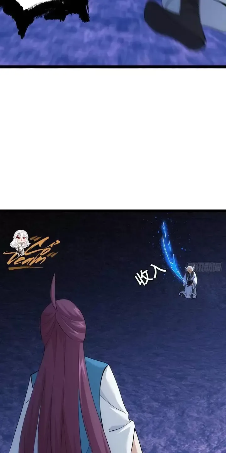 đọc truyện Ta Đoạt Xá Người Chơi Hệ Thống Chương 62 ảnh 16 tại Thiên Thai Truyện