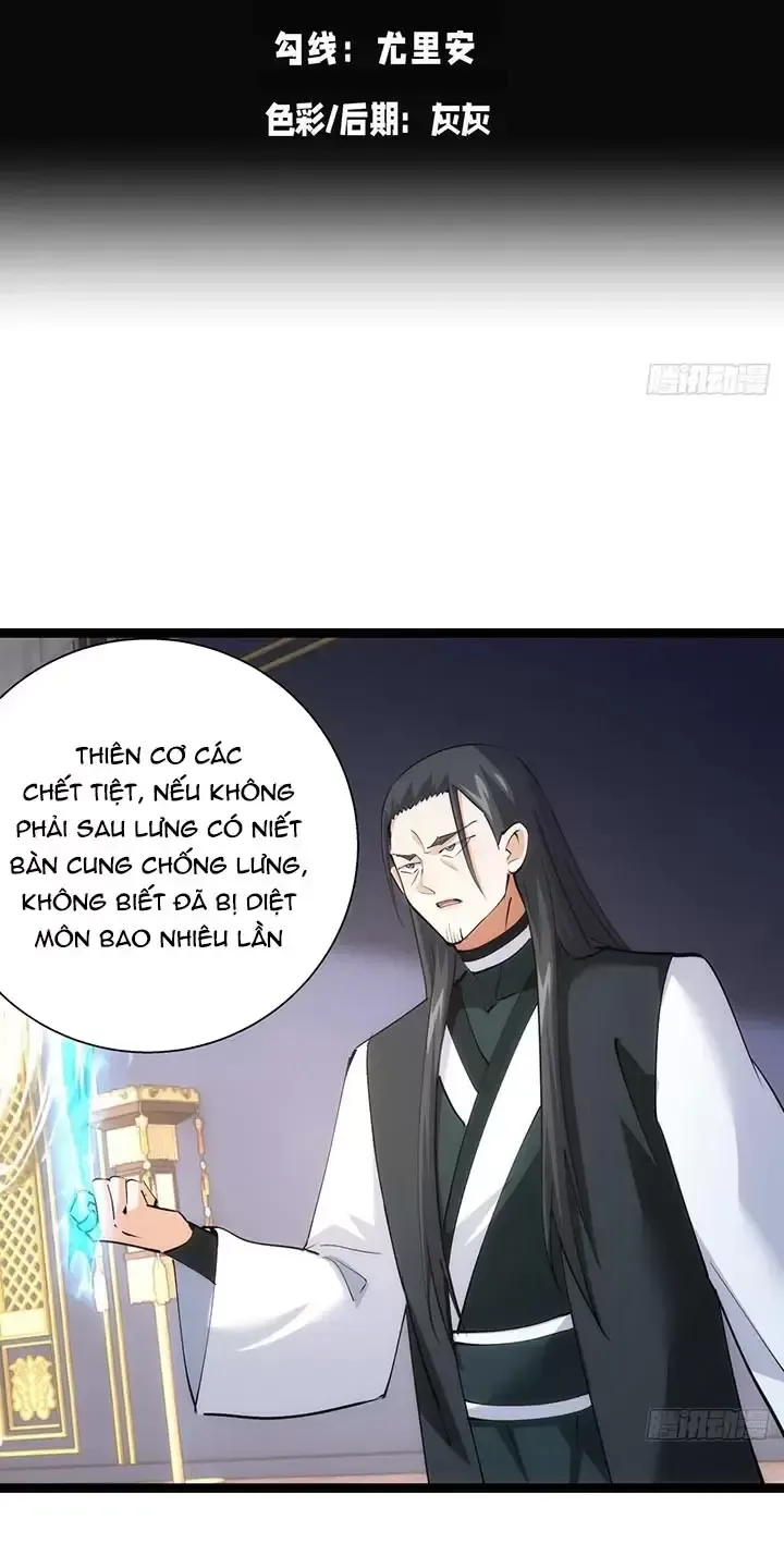 đọc truyện Ta Đoạt Xá Người Chơi Hệ Thống Chương 64 ảnh 4 tại Thiên Thai Truyện