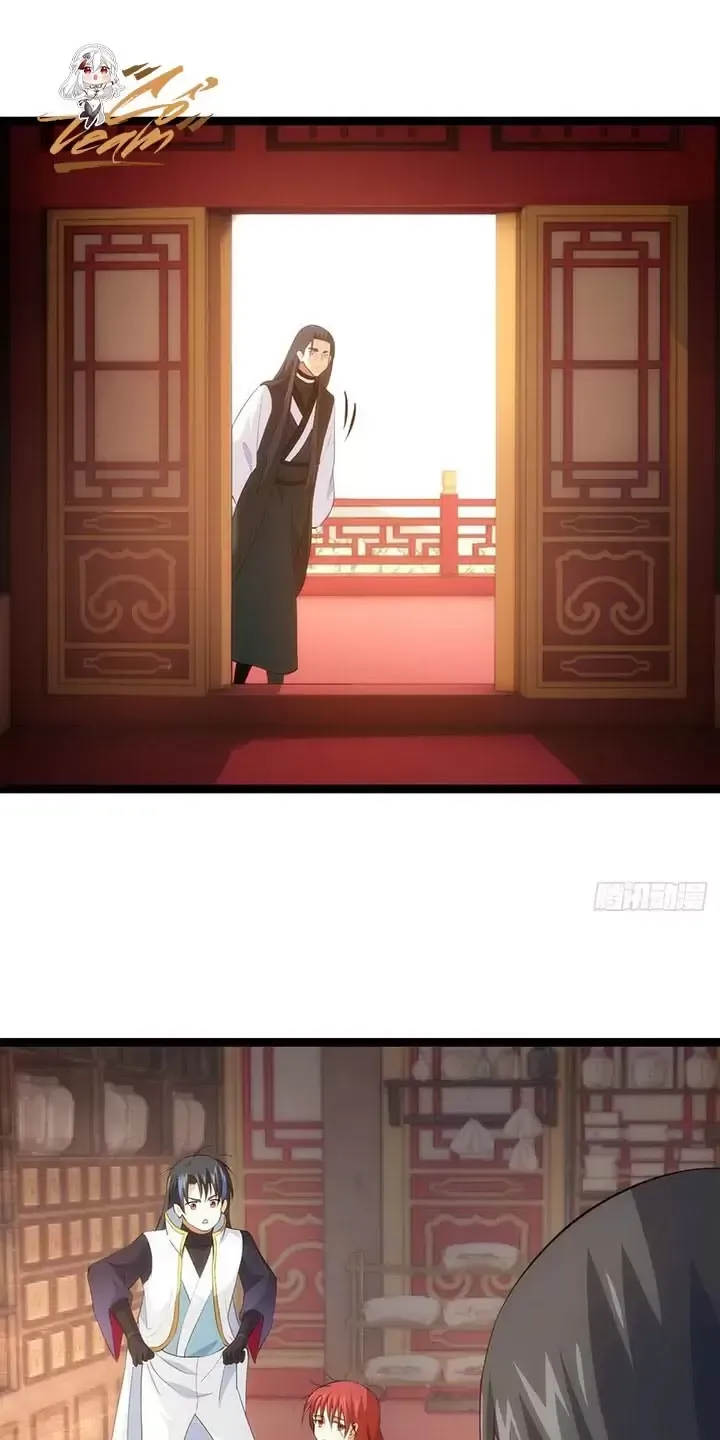 đọc truyện Ta Đoạt Xá Người Chơi Hệ Thống Chương 64 ảnh 34 tại Thiên Thai Truyện