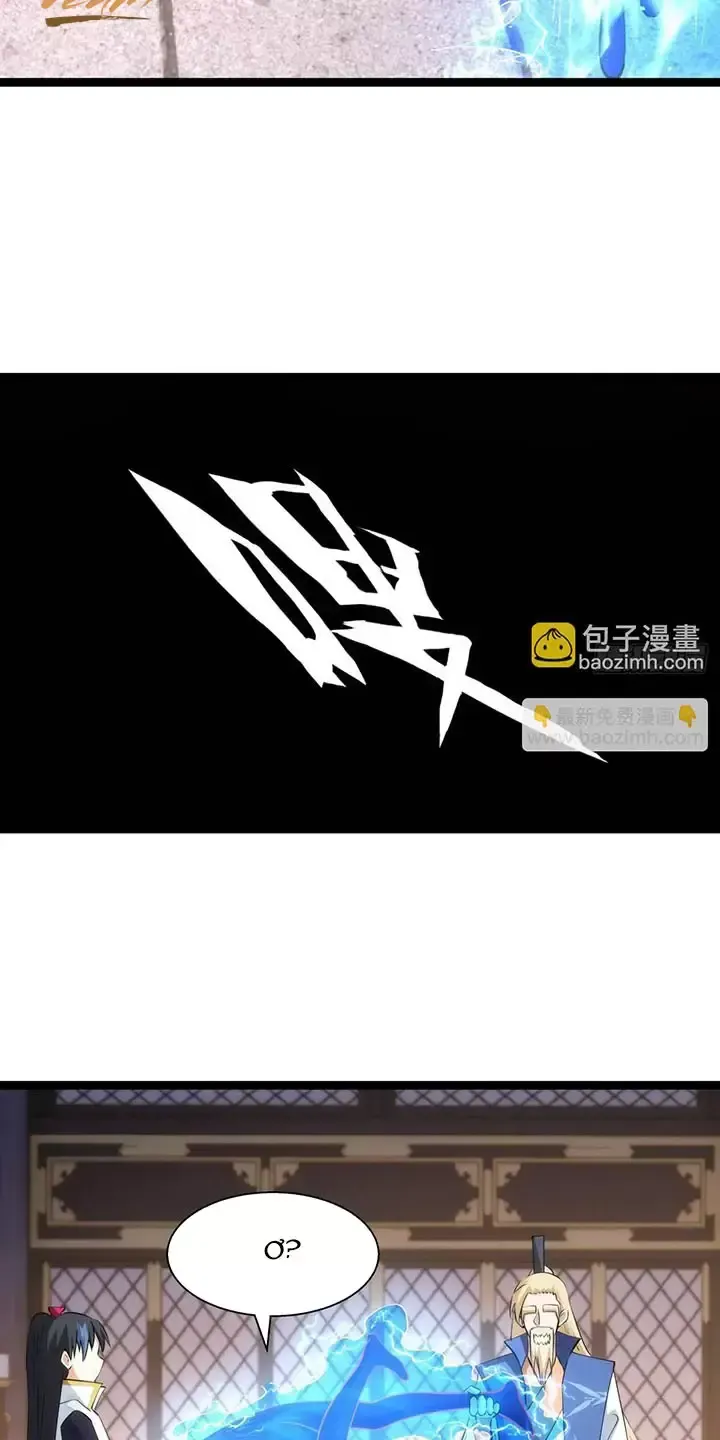 đọc truyện Ta Đoạt Xá Người Chơi Hệ Thống Chương 68 ảnh 41 tại Thiên Thai Truyện