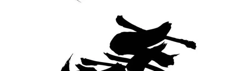 đọc truyện Ta Đoạt Xá Người Chơi Hệ Thống Chương 7 ảnh 46 tại Thiên Thai Truyện