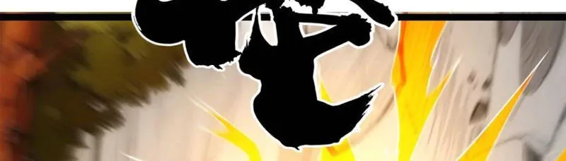 đọc truyện Ta Đoạt Xá Người Chơi Hệ Thống Chương 7 ảnh 47 tại Thiên Thai Truyện