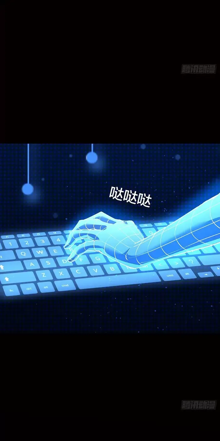 đọc truyện Ta Đoạt Xá Người Chơi Hệ Thống Chương 76 ảnh 28 tại Thiên Thai Truyện