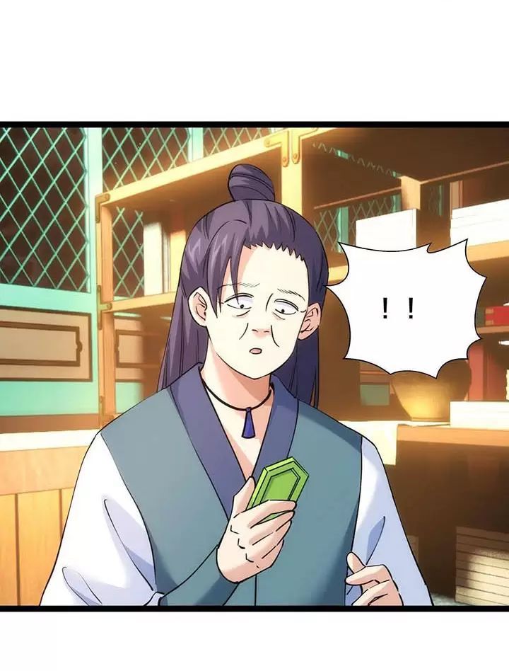 đọc truyện Ta Đoạt Xá Người Chơi Hệ Thống Chương 77 ảnh 25 tại Thiên Thai Truyện