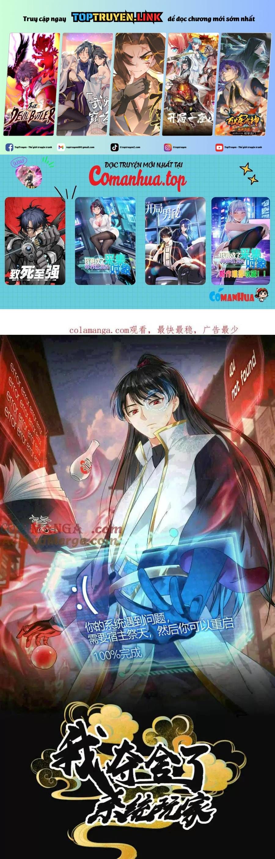 đọc truyện Ta Đoạt Xá Người Chơi Hệ Thống Chương 78 ảnh 3 tại Thiên Thai Truyện