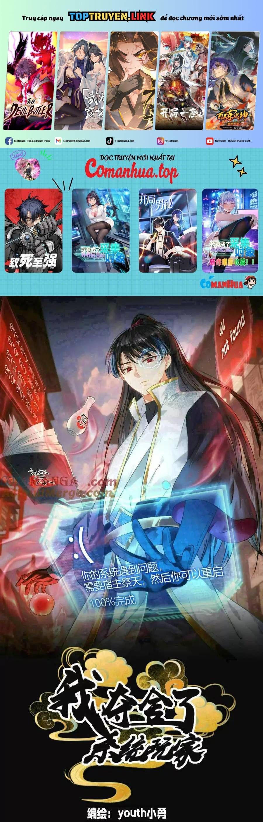 đọc truyện Ta Đoạt Xá Người Chơi Hệ Thống Chương 79 ảnh 3 tại Thiên Thai Truyện