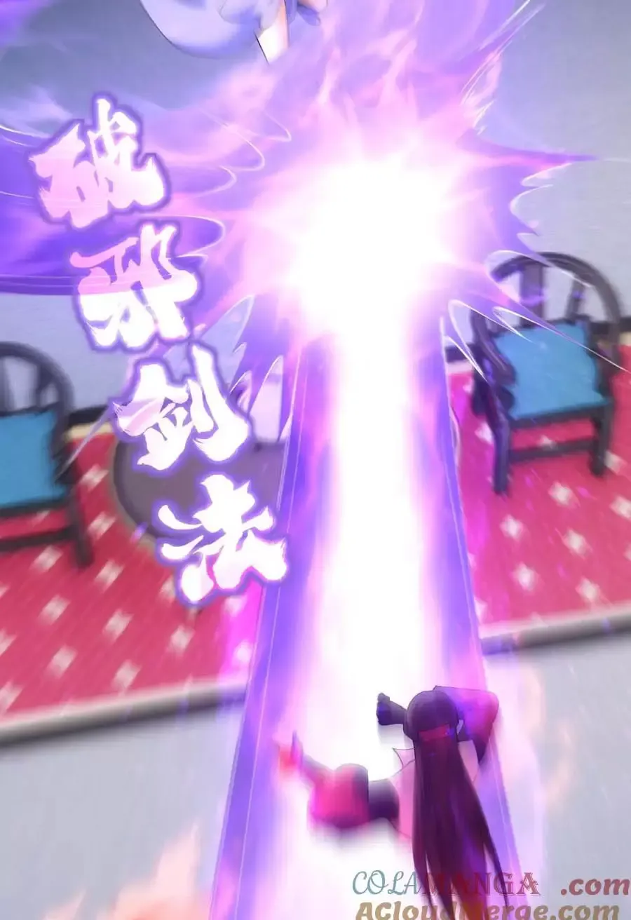 đọc truyện Ta Đoạt Xá Người Chơi Hệ Thống Chương 79 ảnh 12 tại Thiên Thai Truyện