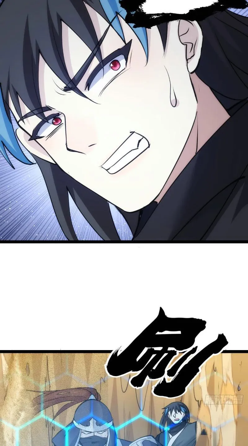 đọc truyện Ta Đoạt Xá Người Chơi Hệ Thống Chương 8 ảnh 17 tại Thiên Thai Truyện