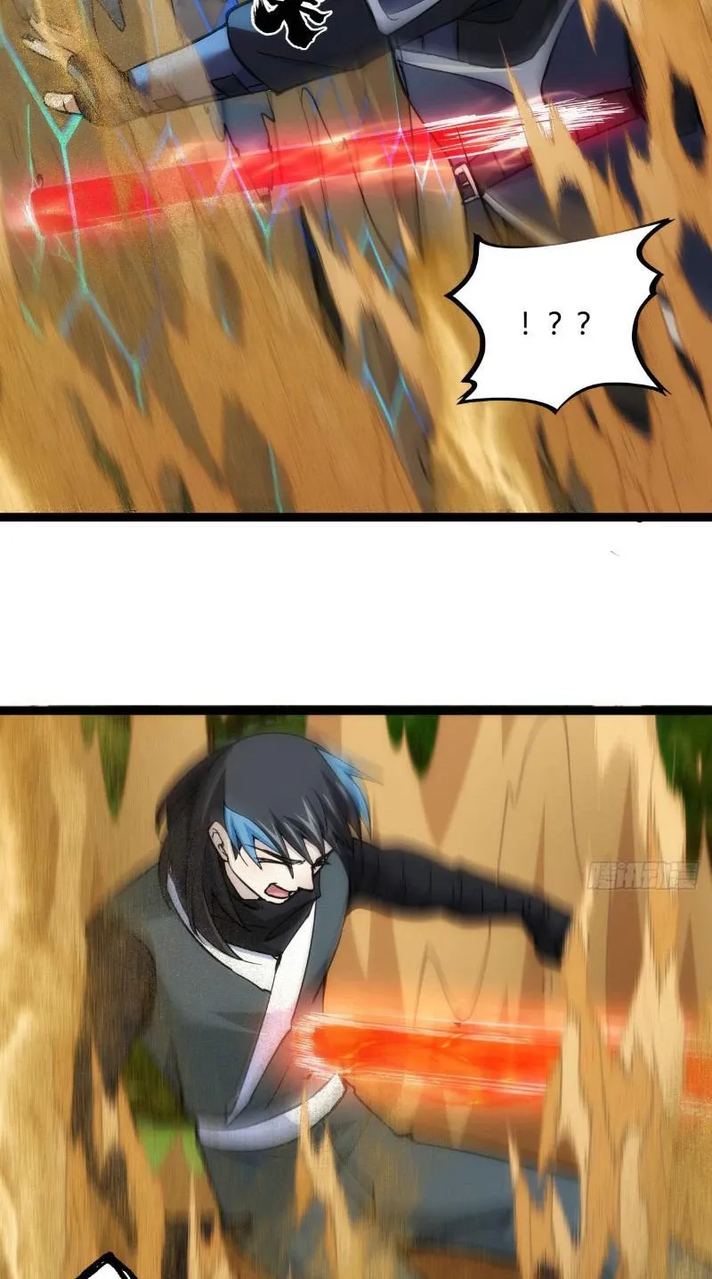 đọc truyện Ta Đoạt Xá Người Chơi Hệ Thống Chương 8 ảnh 19 tại Thiên Thai Truyện