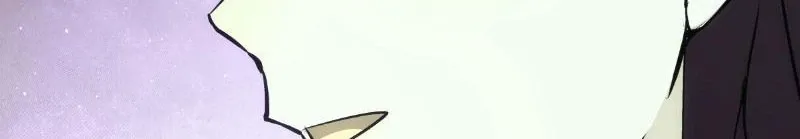 đọc truyện Ta Đoạt Xá Người Chơi Hệ Thống Chương 8 ảnh 44 tại Thiên Thai Truyện