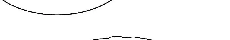 đọc truyện Ta Đoạt Xá Người Chơi Hệ Thống Chương 8 ảnh 48 tại Thiên Thai Truyện