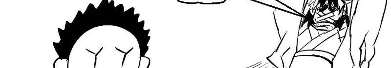 đọc truyện Ta Đoạt Xá Người Chơi Hệ Thống Chương 8 ảnh 50 tại Thiên Thai Truyện