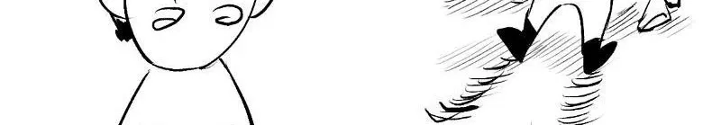 đọc truyện Ta Đoạt Xá Người Chơi Hệ Thống Chương 8 ảnh 51 tại Thiên Thai Truyện