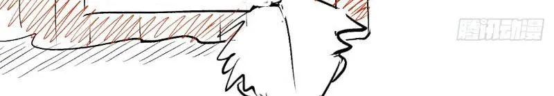 đọc truyện Ta Đoạt Xá Người Chơi Hệ Thống Chương 8 ảnh 54 tại Thiên Thai Truyện