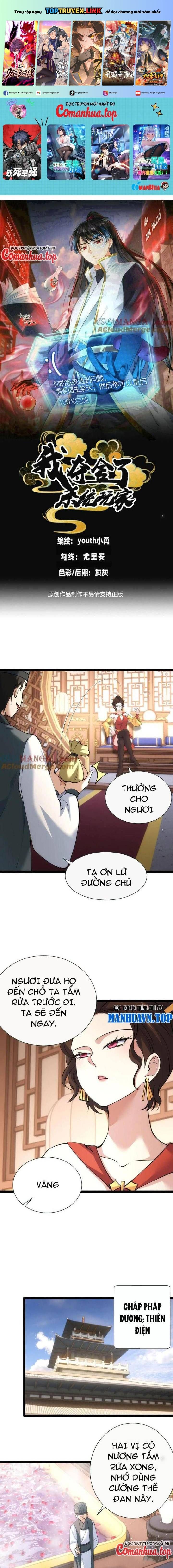 đọc truyện Ta Đoạt Xá Người Chơi Hệ Thống Chương 82 ảnh 3 tại Thiên Thai Truyện