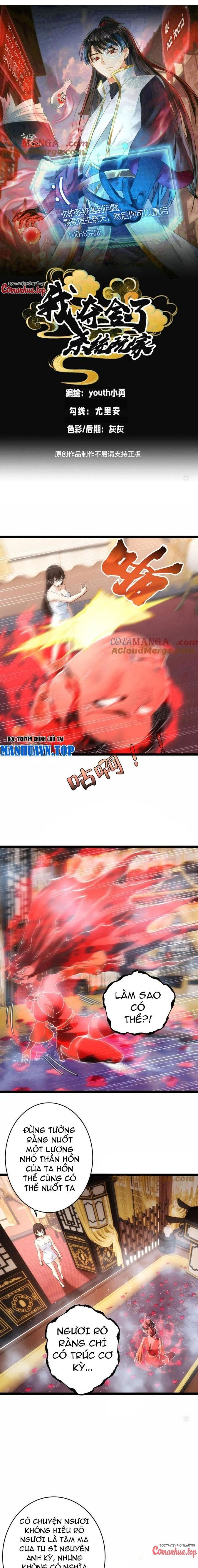 đọc truyện Ta Đoạt Xá Người Chơi Hệ Thống Chương 84 ảnh 4 tại Thiên Thai Truyện